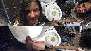 Туалет О-Ссам Модим Аро