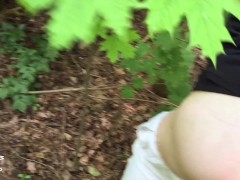 Неожиданный Публичный Секс с Незнакомцем во время Прогулки в Парке - Screenshot 2 of 16 - Butt