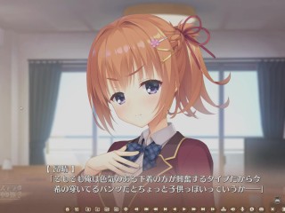【Игра для взрослых】 Кафе Стелла и Мрачный Жнец Бабочка PART.03