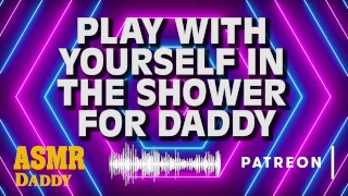 Papa kijkt naar je met je poesje in de douche-instructies - Audio 