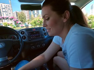 She loves to suck dick in the car and swallow cum.