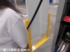 えみり Tシャツ1枚でお買い物＆ガソリンスタンド 道路脇全裸拘束露出チャレンジ