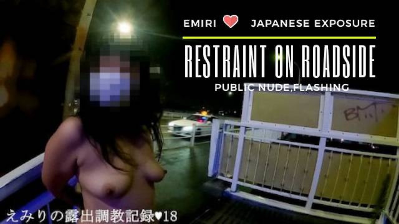 全裸ショッピング 
