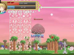 Grimm Glitter Demo Full Gameplay (GIANTESS/SHRINKING GAME)