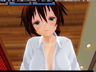 custom maid 3d 2, female orgasm, anime, hentai pov
