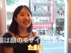 【個人撮影】な女の子が初めてのハメ撮りで男二人から中出しをされてしまいます - Screenshot 1 of 16 - Masturbate
