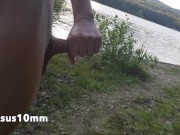 Preview 4 of Cruising Lake Fun, public ,caught , nude , outdoor , huge dick