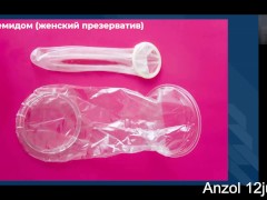 Куннилингус - теория. 12jul2020 - Screenshot 10 of 16 - Redhead