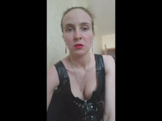 ДОМИНА ЖЕСТКО УНИЖАЕТ АНАЛЬНУЮ СУЧКУ СЛОВАМИ (ВИДЕО НА ЗАКАЗ, RU)