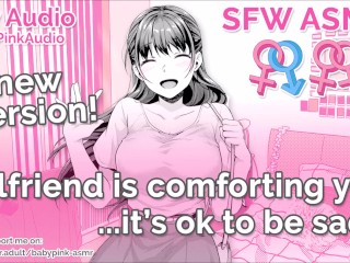 Wholesome ASMR - Girlfriend is Comforting you - it's ok to be Sad (Audio Roleplay)