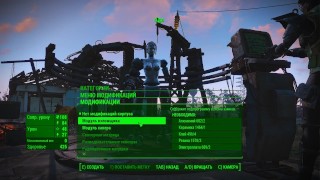 Building A Sexual Robot In The 3D Pornographic Game Fallout 4