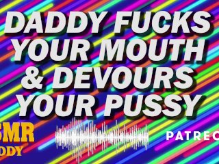 Filthy Audio for Women - Mouth Fucking & Pussy_Devouring