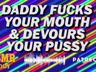 Filthy Audio for Women - Mouth Fucking & Pussy Devouring