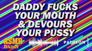 Mouth Fucking & Pussy Devouring Audio For Women