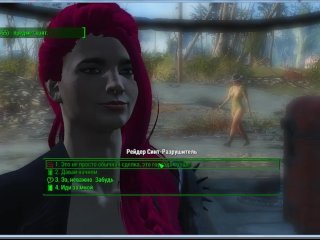 Stormy sex with synth, half-man  Adults Mods, Sex Game, Gamer, 3D