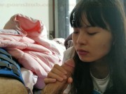 Preview 1 of Asian Blow Job Teaser