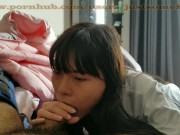 Preview 4 of Asian Blow Job Teaser