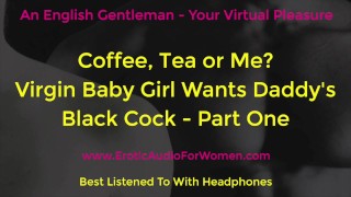パパのBlackコック-パート1-ASMR-女性のためのエロティックなオーディオ。電話セックス