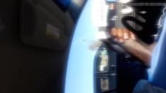 public flash
