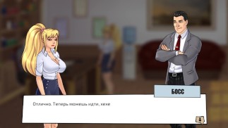 Pc Game. Трудовые будни секс секретарши | TheLewdKnight (часть 8)
