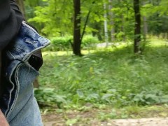 GUY MASTURBATES IN THE GARDEN PARK ON THE MASSAGE TRACK