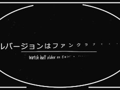 えみり 道路脇で全裸露出調教、たくさんのドライバーに見られまくり - Screenshot 16 of 16 - Kink