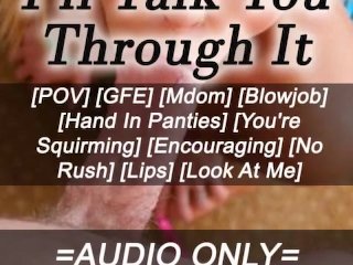 blowjob, audio porn, public, pov