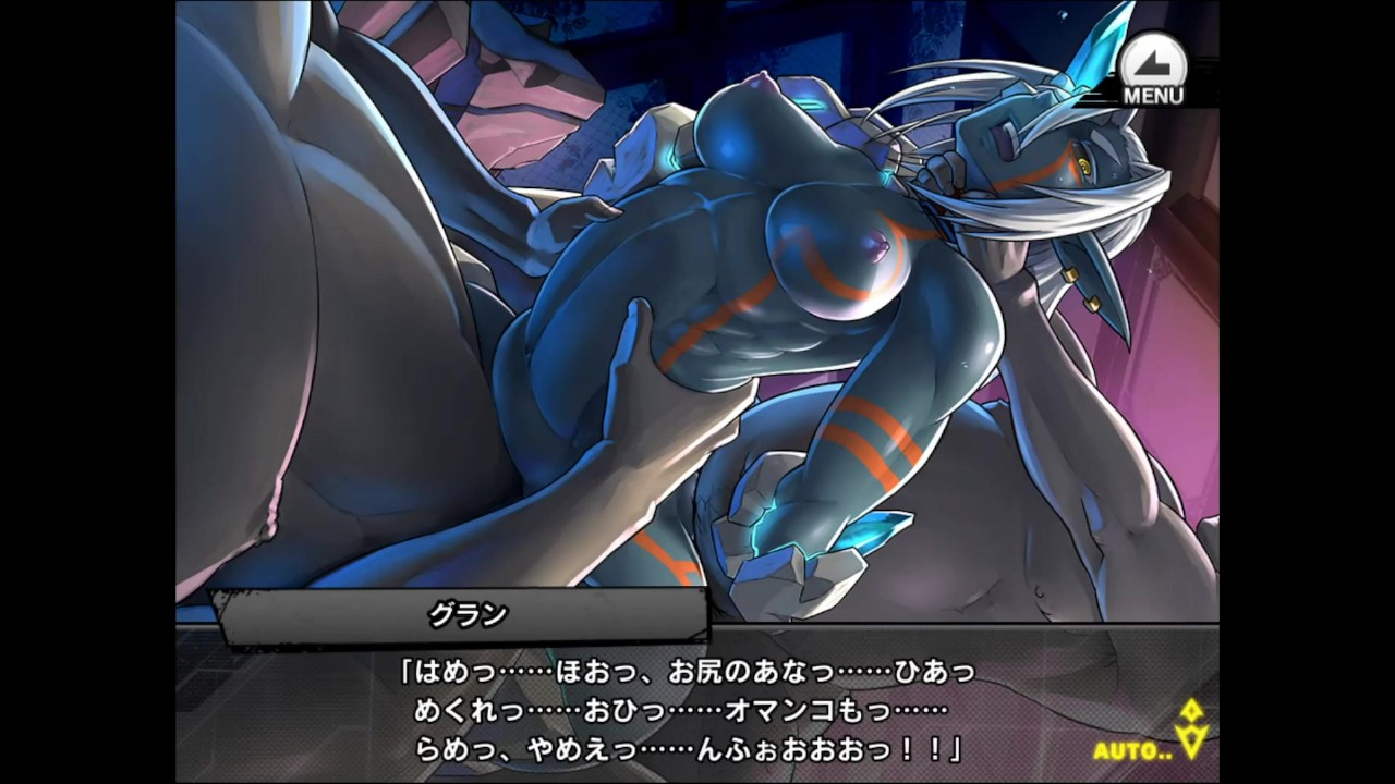 対魔忍RPGX》回想 Rグラン - Pornhub.com