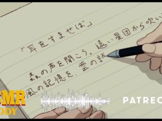 The Boss Makes You Suck His Cock In TheOffice - Dirty DaddyTalk / Audio 