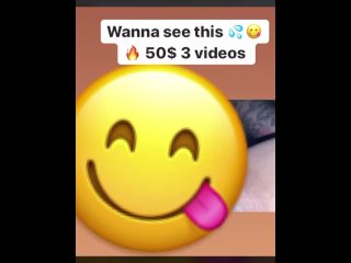 fat pussy, vertical video, wet pussy, nut mout