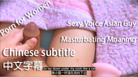 Asian Guy Porn Captions - Asian Guy Masturbating Porn Videos | Pornhub.com