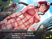 Preview 3 of 《対魔忍RPGX》回想 R/メロード・クロア
