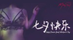 Playlist Thumb 87141401-2