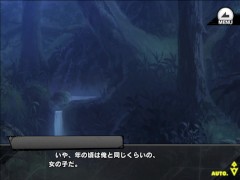 《対魔忍RPGX》回想 HR/セシリア・チェロ - Screenshot 1 of 16 - Big Boobs
