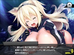 《対魔忍RPGX》回想 HR/セシリア・チェロ