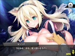 《対魔忍RPGX》回想 HR/セシリア・チェロ - Screenshot 3 of 16 - Outside