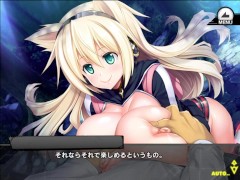 《対魔忍RPGX》回想 HR/セシリア・チェロ - Screenshot 4 of 16 - Anime