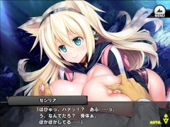 《対魔忍RPGX》回想 HR/セシリア・チェロ - Screenshot 6 of 16 - Big Boobs