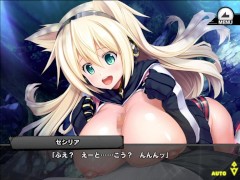 《対魔忍RPGX》回想 HR/セシリア・チェロ - Screenshot 7 of 16 - Public