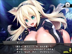 《対魔忍RPGX》回想 HR/セシリア・チェロ - Screenshot 9 of 16 - Anime