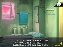 《対魔忍RPGX》回想 HR/ミラベル・ベル 1/16