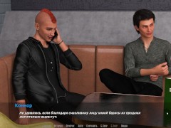 BARS (0.70 Rus) ASMR Прохождение. Часть 2.