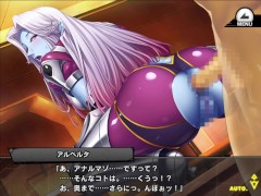 《対魔忍RPGX》回想 R/アルベルタ - Screenshot 10 of 16 - 対魔忍