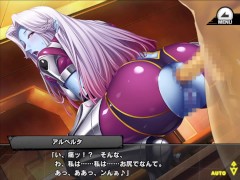 《対魔忍RPGX》回想 R/アルベルタ - Screenshot 11 of 16 - Ass Fuck