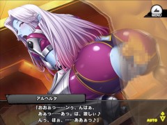 《対魔忍RPGX》回想 R/アルベルタ - Screenshot 13 of 16 - Anime