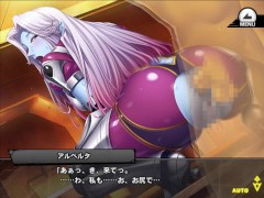 《対魔忍RPGX》回想 R/アルベルタ - Screenshot 15 of 16 - 対魔忍