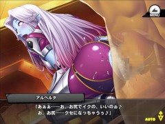 《対魔忍RPGX》回想 R/アルベルタ - Screenshot 16 of 16 - Ass Fuck