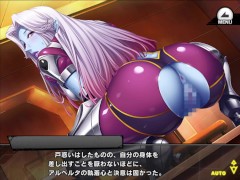 《対魔忍RPGX》回想 R/アルベルタ - Screenshot 3 of 16 - Anime