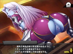 《対魔忍RPGX》回想 R/アルベルタ - Screenshot 4 of 16 - Old
