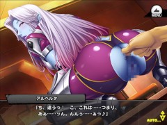 《対魔忍RPGX》回想 R/アルベルタ - Screenshot 8 of 16 - Anime